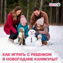 ��� ������ � ������� � ���������� ��������: ���� ��� ���� � �����