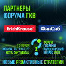 ErichKrause � &laquo;������&raquo; - �������� ������ ���