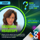 🎙�������� �������� � ����� �������� ������������ � ����������� ���������. ���� ������ � ������ ������