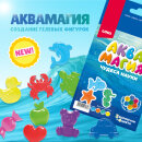 ������ �����. ���������