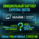 ������ &laquo;����&raquo; � ����������� ������� �������� ������� �����