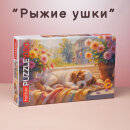 �������� ��� �� �������� � Hatber.