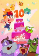 Студии «Рокет Фокс» исполнилось 10 лет Студии «Рокет Фокс» исполнилось 10 лет