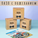 ����-������� ��� ������: ������ �������� � ������� ����� ���������!