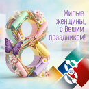 ������� ������� �������!