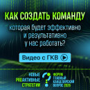 ��� 2026: ��� ������� �������, ������� ����� ���������� � ������������� � ��� ��������?