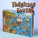 &laquo;��������� �����&raquo;: ������ ������� ������� ����������� �� Hatber.