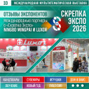 ������������� �������� � &laquo;������� �����&raquo;: ����� ��������� �� ����� ������, � ��������� � �����