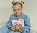 ��������� ����� BertToys � ������ &laquo;�����&raquo; ����� ����������� V ���������� ������������ ������