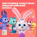 &laquo;���������&raquo; ��������� ������������� �����