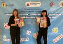 &laquo;�� �����&raquo; �� ��������������� ���� �������������� ������ ��� � 2026 � ����������� �������