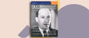 ����������, ������ � �������� �������: �������� ����� ������� &laquo;����������� ������������&raquo;