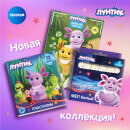 ������: ����� ��������� �� CENTRUM