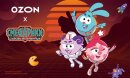 OZON И ГК «Рики» запускают промокампанию к премьере фильма “СМЕШАРИКИ СКВОЗЬ ВСЕЛЕННЫЕ” OZON И ГК «Рики» запускают промокампанию к премьере фильма “СМЕШАРИКИ СКВОЗЬ ВСЕЛЕННЫЕ”