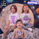 Лунтик с характером: мерч для нового поколения родителей Лунтик с характером: мерч для нового поколения родителей