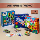 Фигурные МЕМО Hatber: играй, запоминай, радуйся! Фигурные МЕМО Hatber: играй, запоминай, радуйся!