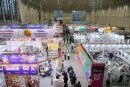 Товары для всей семьи — в одном пространстве: специализированная экспозиция Kids Russia в рамках выставки «Скрепка Экспо» Товары для всей семьи — в одном пространстве: специализированная экспозиция Kids Russia в рамках выставки «Скрепка Экспо»