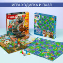 Игра настольная 2в1: сначала собираем, потом играем! Игра настольная 2в1: сначала собираем, потом играем!