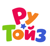 РУ-ТОЙЗ РУ-ТОЙЗ