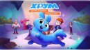 «ЯРКО» снимает мультсериал по проекту «ХРУМ» Детского радио «ЯРКО» снимает мультсериал по проекту «ХРУМ» Детского радио