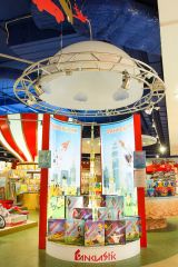 В магазинах Hamleys появились творческие наборы российского конструктора «Фанкластик» В магазинах Hamleys появились творческие наборы российского конструктора «Фанкластик»