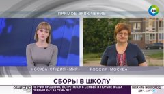 �������: � �������� ����� ����� �� ����������������