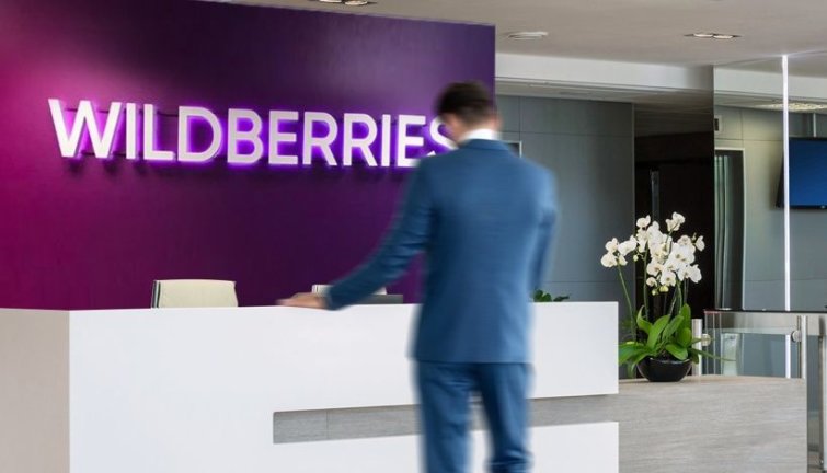 Wildberries ������� � ����� ������ ������� ������� ����� � 2 ���� � 2019 ����