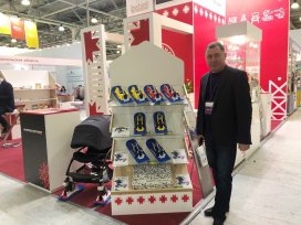 �������� Kids Russia ������� �����������