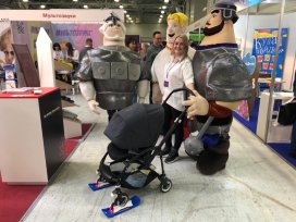 �������� Kids Russia ������� �����������