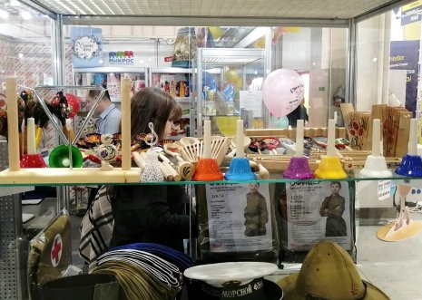 �������� Kids Russia ������� �����������