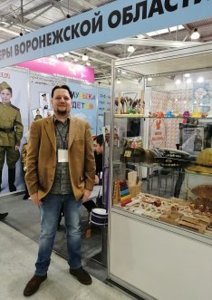 �������� Kids Russia ������� �����������