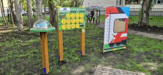 Первая научная детская площадка открыта в Барнауле! Первая научная детская площадка открыта в Барнауле!