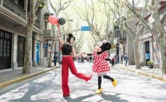 Компания Disney запустила новую e-commerce платформу ShopDisney Компания Disney запустила новую e-commerce платформу ShopDisney