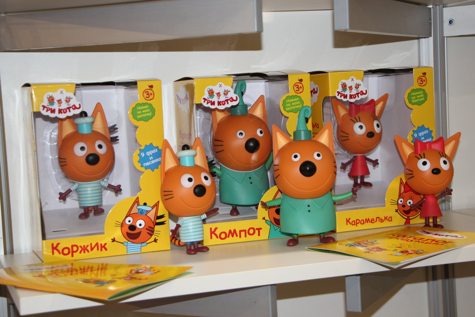 ���� � ��������� (����� 3): ������ ���������� � ����������� �������� � �������� Spielwarenmesse