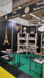 ���� � ��������� (����� 3): ������ ���������� � ����������� �������� � �������� Spielwarenmesse