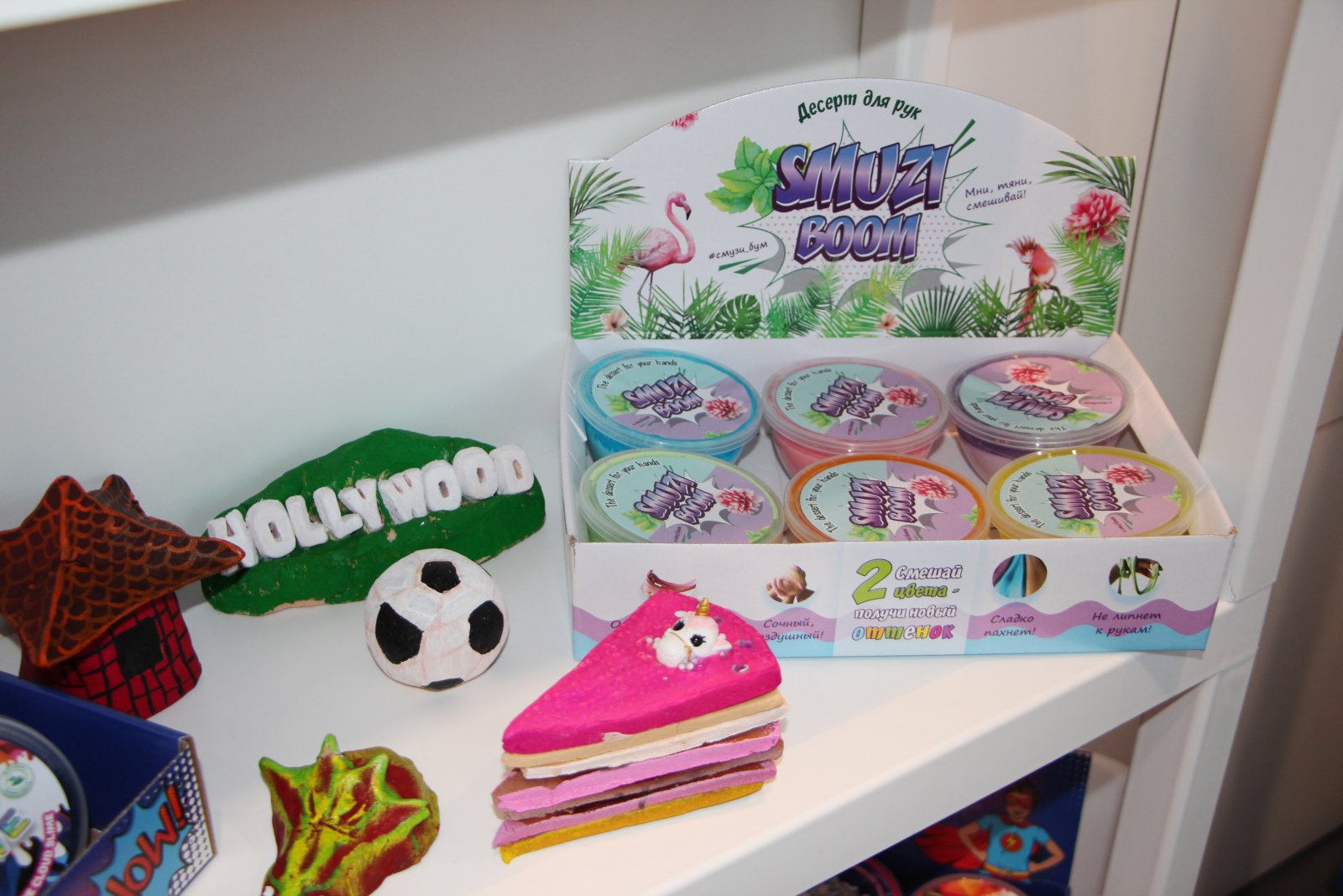 ���� � ��������� (����� 3): ������ ���������� � ����������� �������� � �������� Spielwarenmesse