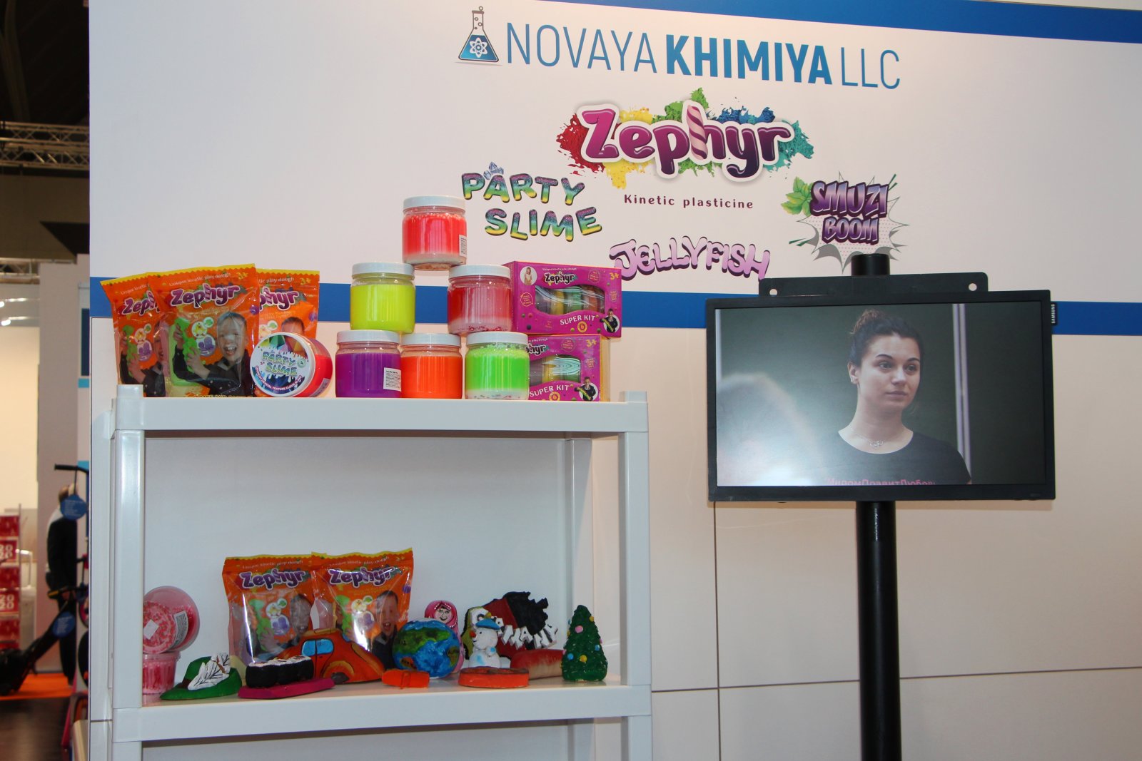 ���� � ��������� (����� 3): ������ ���������� � ����������� �������� � �������� Spielwarenmesse