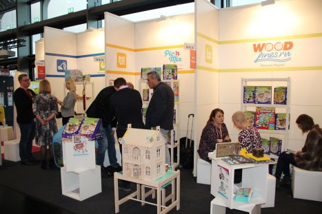 ���� � ��������� (����� 3): ������ ���������� � ����������� �������� � �������� Spielwarenmesse