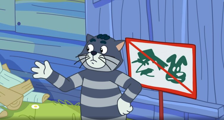 ���� � �����, �� ������ ���� Ը����