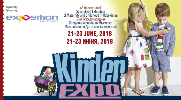 ���������� �� �������� KinderExpo�Uzbekistan � ��������!