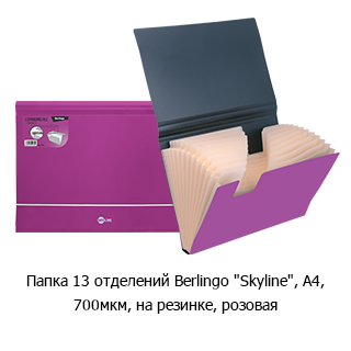 ��������� ������� &laquo;������� ������&raquo;