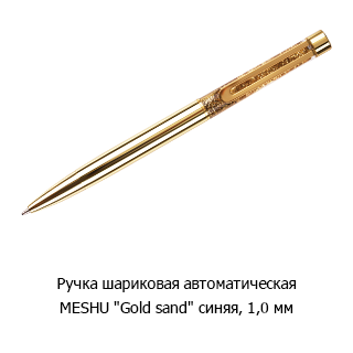 ��������� ������� &laquo;������� ������&raquo;