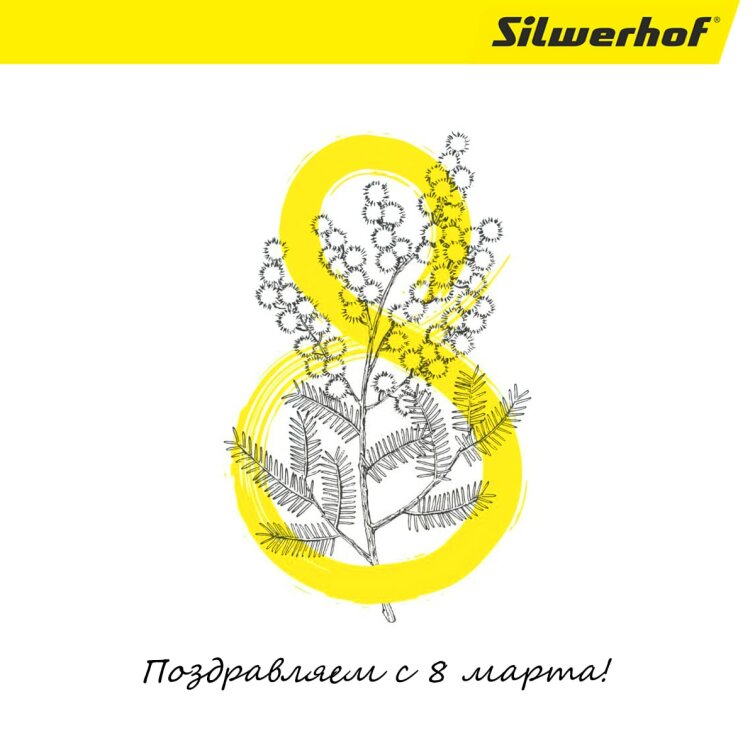 Silwerhof ����������� � ������������� ������� ����!