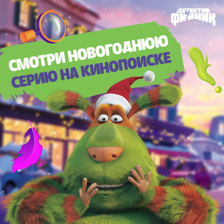 &laquo;��� ����� ���� ������&raquo; � ����� ���������� ����� ������������ &laquo;�������� ������&raquo;