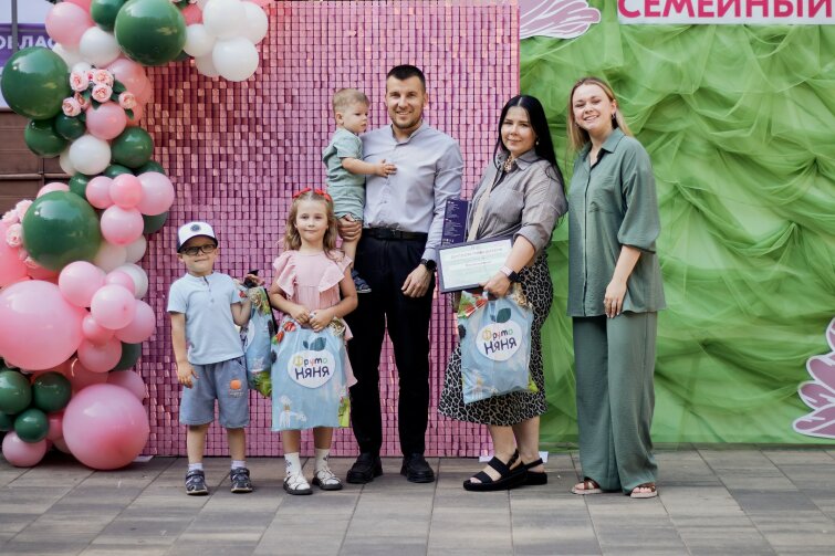 АО «ПРОГРЕСС», производитель детского питания «ФрутоНяня», поддержал региональный фестиваль «Семейный фест» АО «ПРОГРЕСС», производитель детского питания «ФрутоНяня», поддержал региональный фестиваль «Семейный фест»
