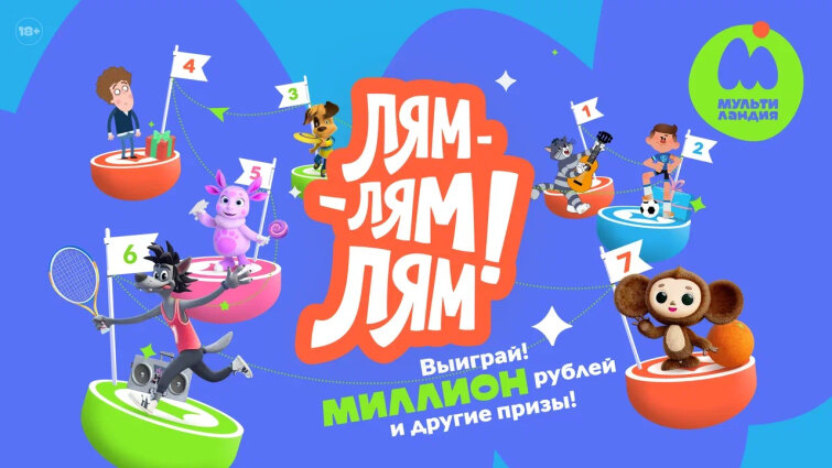 ������ �� �������: &laquo;������������&raquo; ��������� ���������� ���� � ������� ����������