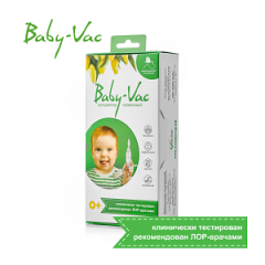 ��������� BABY-VAC � ����� ��������.