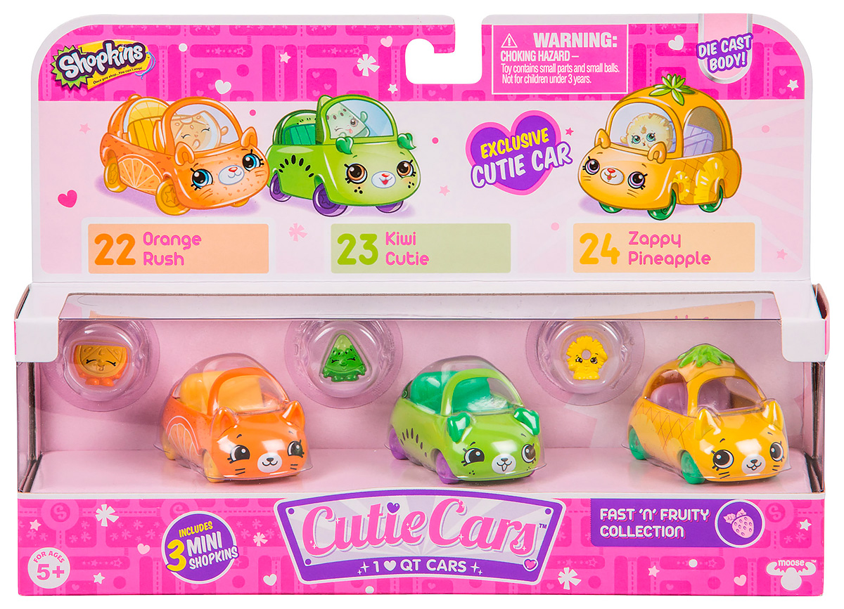 �UTIE CARS � ������ ������������� ������� ��� �������
