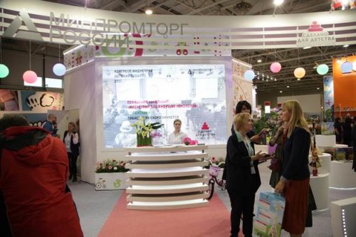 Минпромторг России продемонстрирует лучшие отечественные товары на выставке «Мир детства» Минпромторг России продемонстрирует лучшие отечественные товары на выставке «Мир детства»