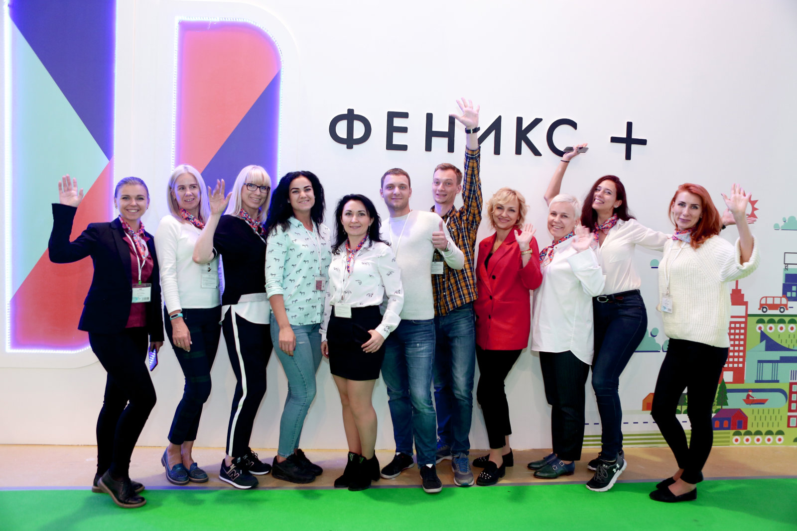 Стенд компании «Феникс+» на выставке «Мир детства» посетило более 500 человек Стенд компании «Феникс+» на выставке «Мир детства» посетило более 500 человек